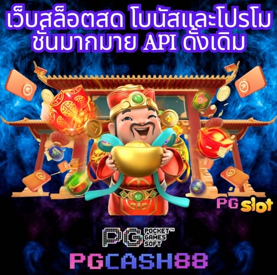 betflik slots